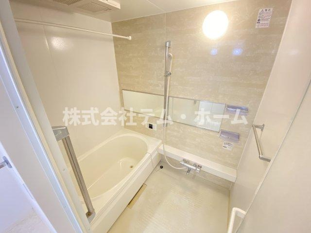 【浴室】 | シャーメゾンエコーフォート