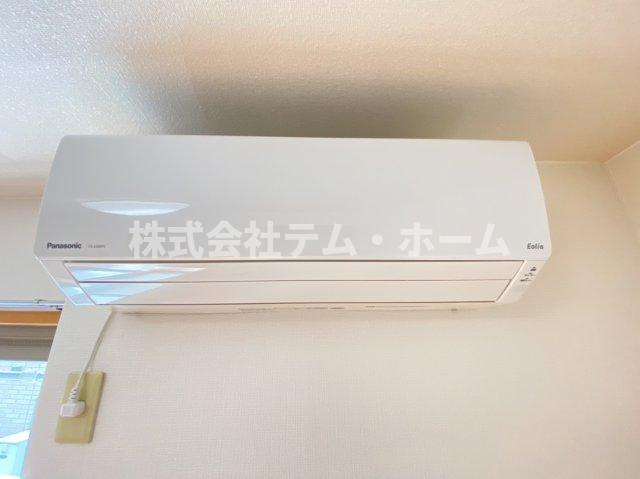 【設備】 | プラシードU