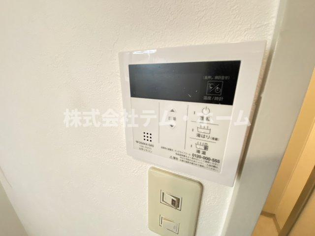 【設備】 | ハイグレイス