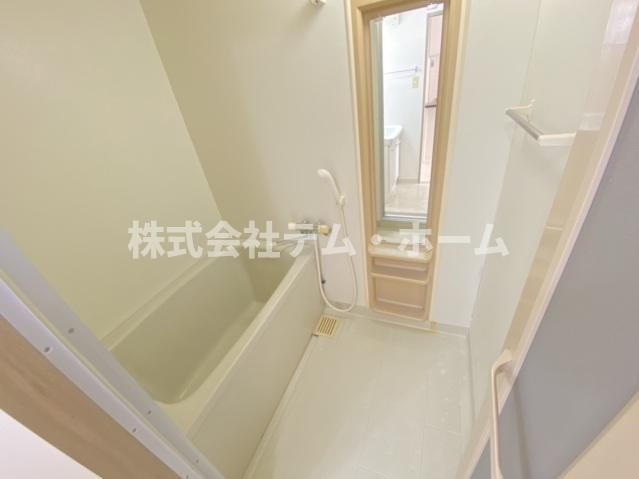 【浴室】 | ヴァンヴェール高尾