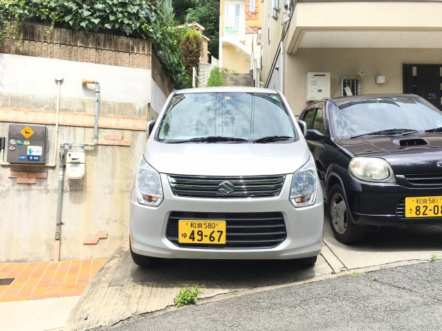 【駐車場】 | えんぴつ塔