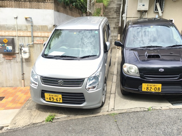 【駐車場】 | えんぴつ塔