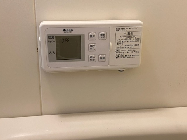 【設備】 | エスポワール法善寺