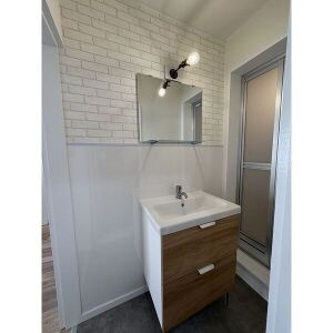 【浴室】 | スターハイツ