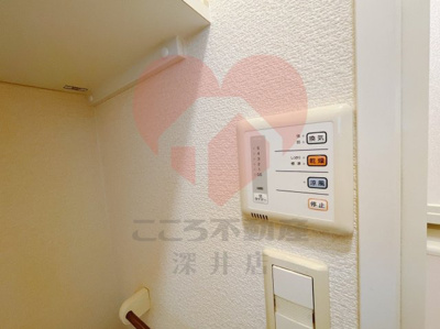 【その他】 | レオパレスサンイッコー