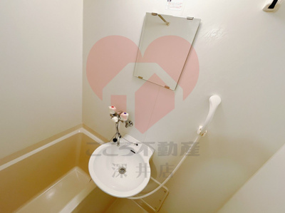 【洗面所】 | レオパレスサンイッコー