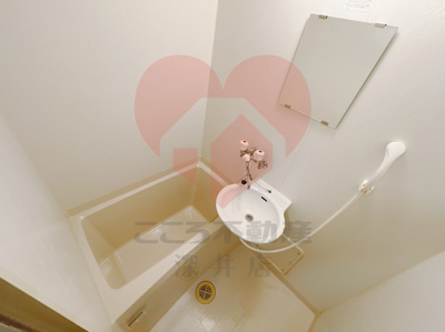 【浴室】 | レオパレスサンイッコー