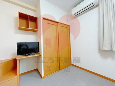 【収納】 | レオパレスサンイッコー