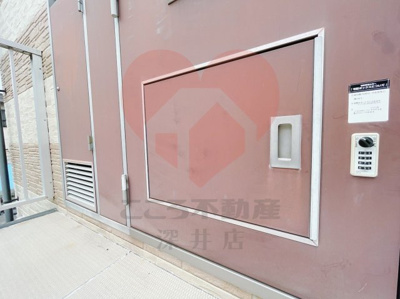 【その他】 | レオパレスサンイッコー