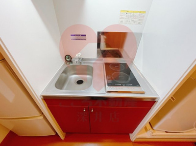 【キッチン】 | レオパレスサンイッコー