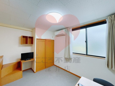 【居間・リビング】 | レオパレスサンイッコー