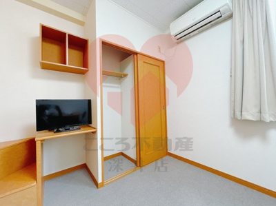 【収納】 | レオパレスサンイッコー