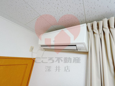 【設備】 | レオパレスサンイッコー