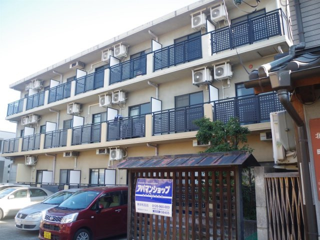 コンフォールきたんまち