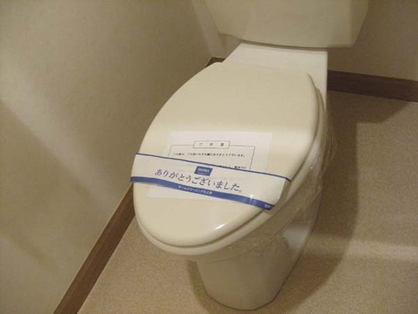 エスポワール久米田のトイレ|コンパクトで使いやすいトイレです