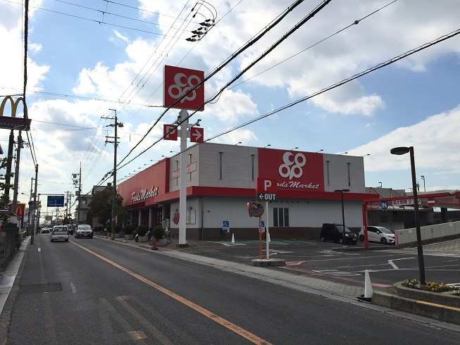 エスポワール久米田の周辺