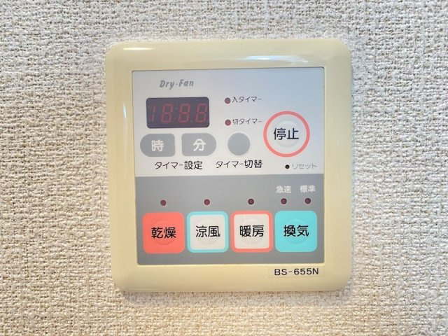 エスポワール久米田のその他