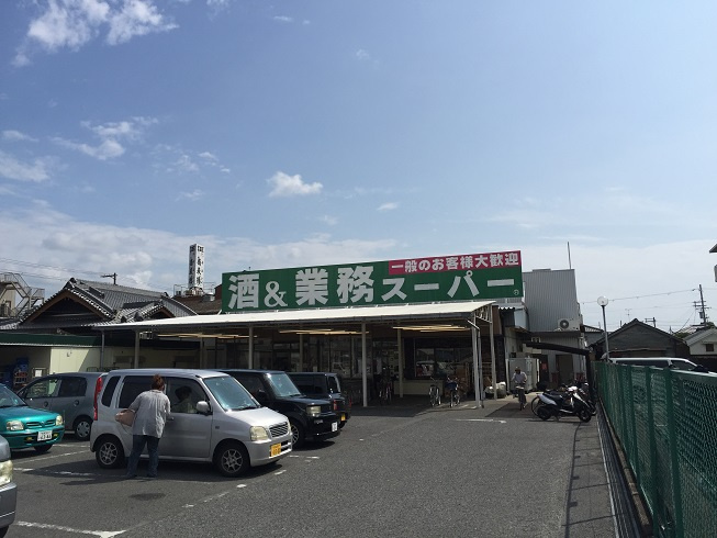 ラピート15のその他