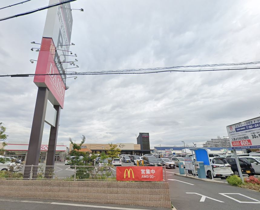 ロイヤルクレストの周辺