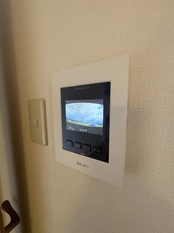 【設備】 | KOINOMOTOマンション