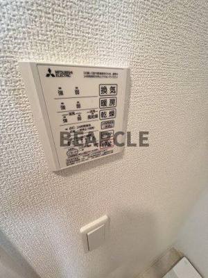 【設備】 | メルヴェーユ