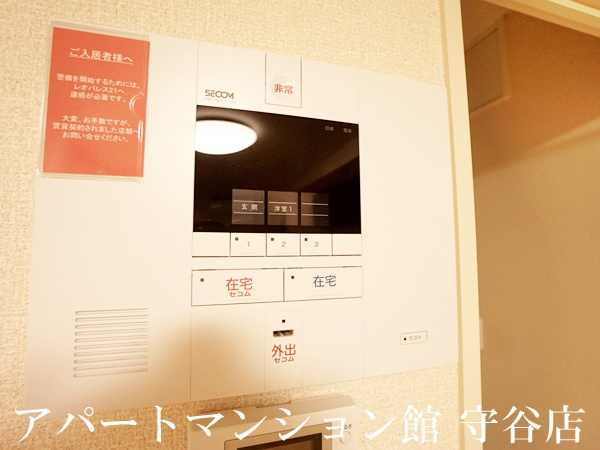 レオネクストヴェルヴェデーレⅡのセキュリティ