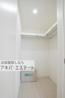 【収納】 | Crecia常盤平Ⅱ | 同一仕様写真