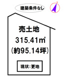 加東市下滝野②の画像
