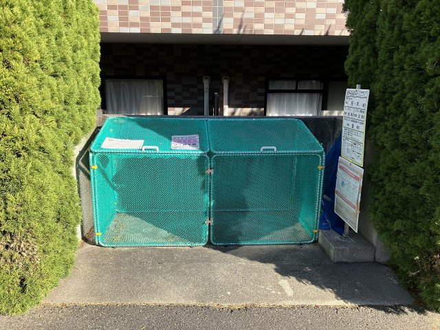 ガウディ白山のその他