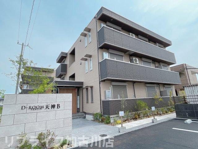 D-room天神　B棟