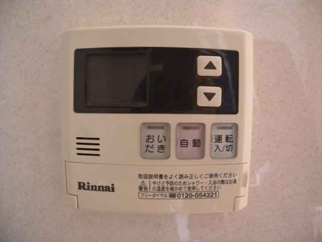 プリマベーラ森友の設備