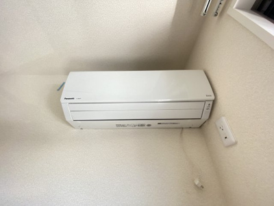 【設備】 | メゾン斗南