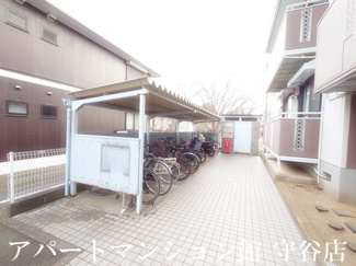 【その他共用部分】