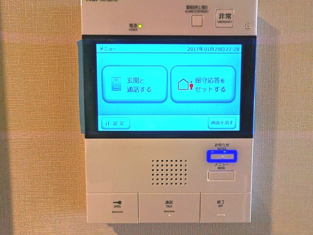 プライムアーバン浅草田原町の設備|録画機能付きモニター付インターホンセキュリティです