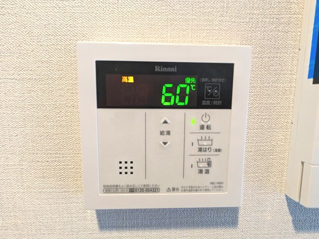 プライムアーバン浅草田原町の設備