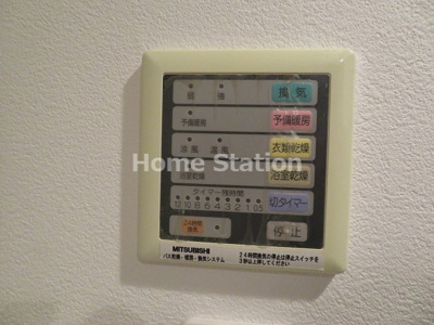 【設備】 | クレアート新大阪パンループ