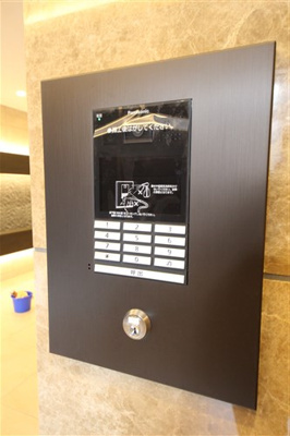 【セキュリティ】 | ジアコスモ難波南