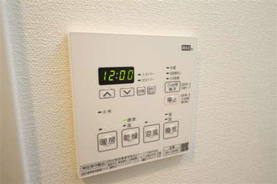 【設備】 | ジアコスモ難波南