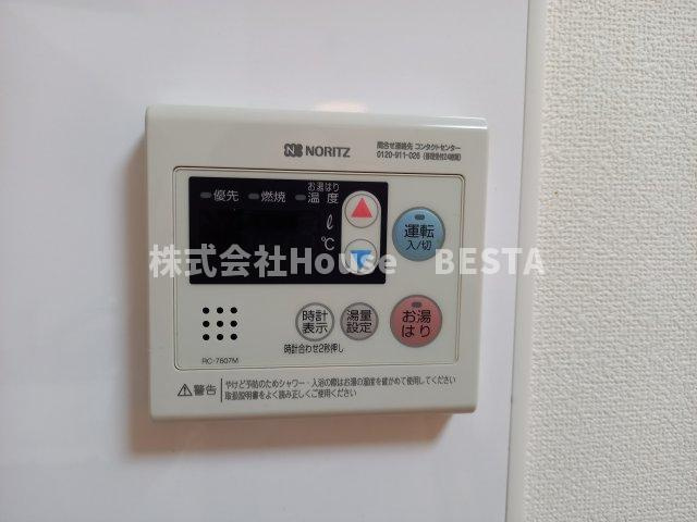 エクセレント神戸の設備