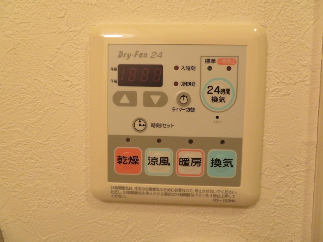 バルーンフラワー諏訪の設備