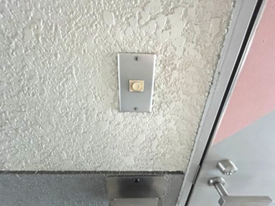 【セキュリティ】 | リヴァ・フィールド