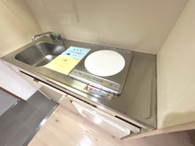 【キッチン】 | リヴァ・フィールド