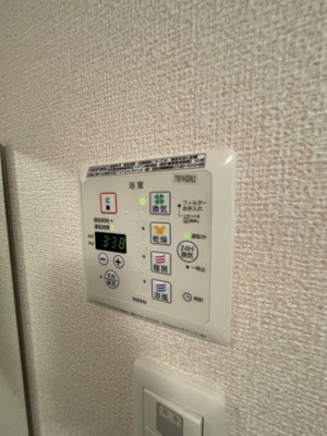 【設備】 | ボンヌ・シャンス　