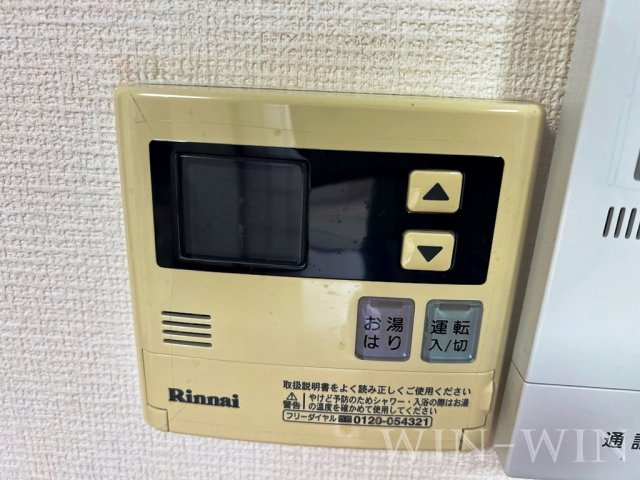 ナカスギマンションの設備