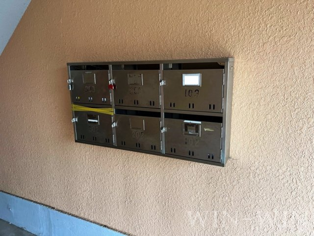 ナカスギマンションのその他共用部分