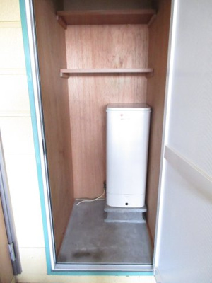 【その他】 | ハピネス相染Ⅰ・Ⅱ