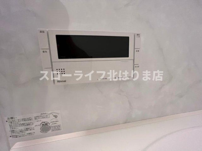 【設備】 | ラグラースコート