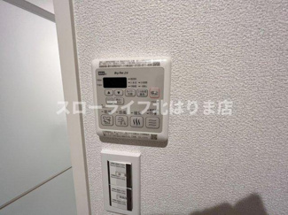 【設備】 | ラグラースコート