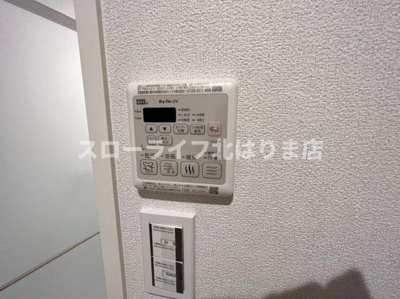 【設備】 | ラグラースコート