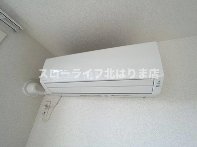 【設備】 | ラグラースコート